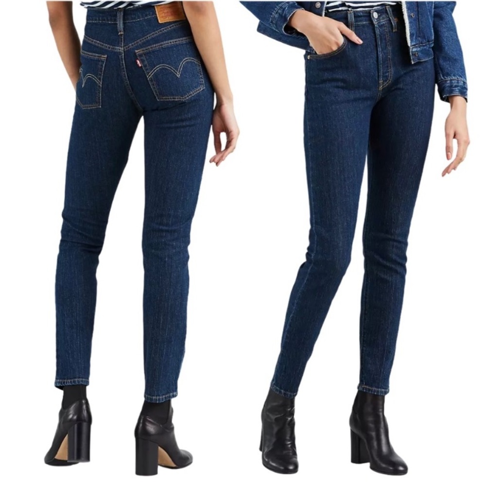 Levi’s 501 Premium Skinny Jeans. Size 27. EUC